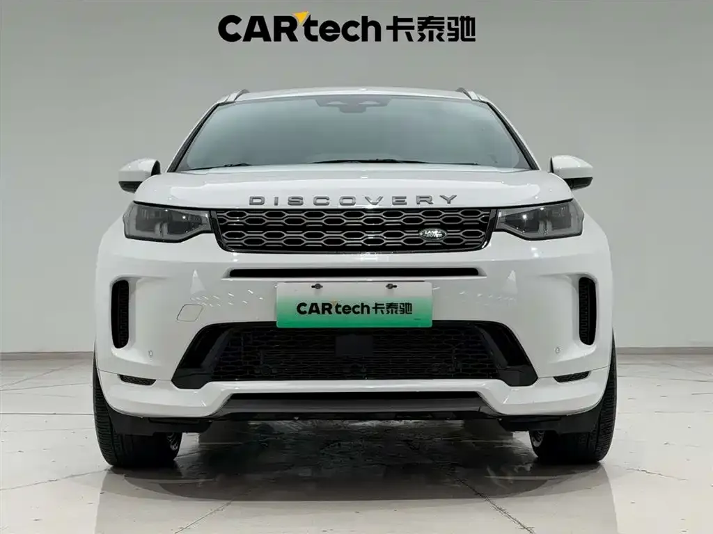 Land Rover Discovery Sport Hybrid — фото 4