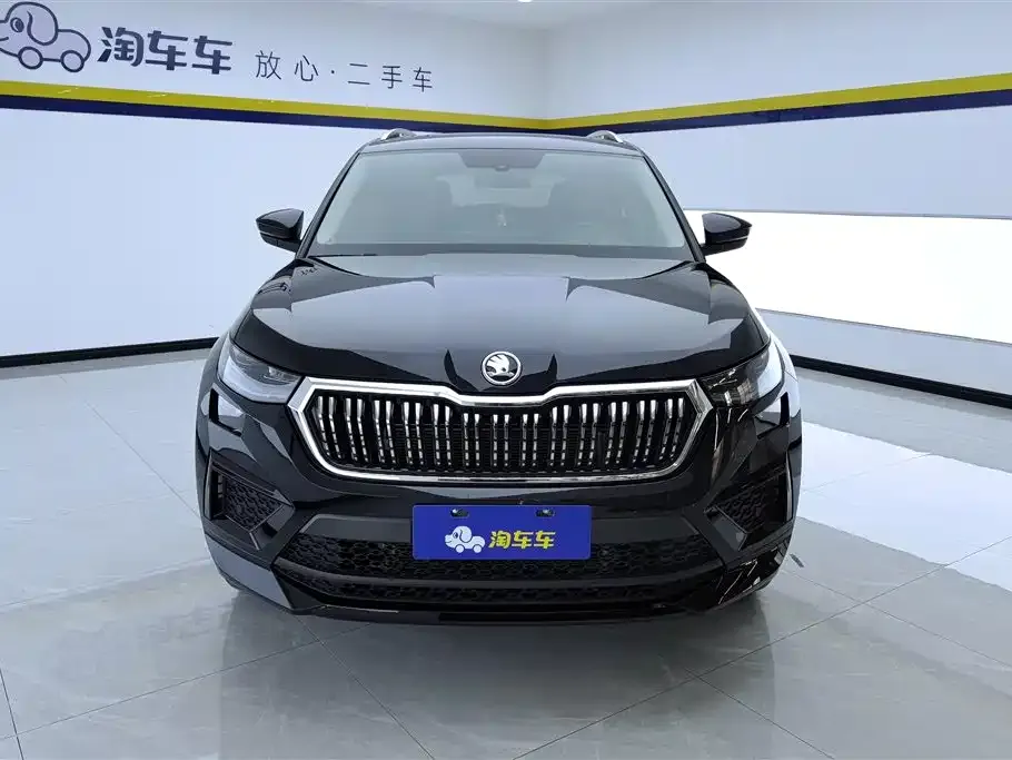 Skoda Kodiaq — фото 9
