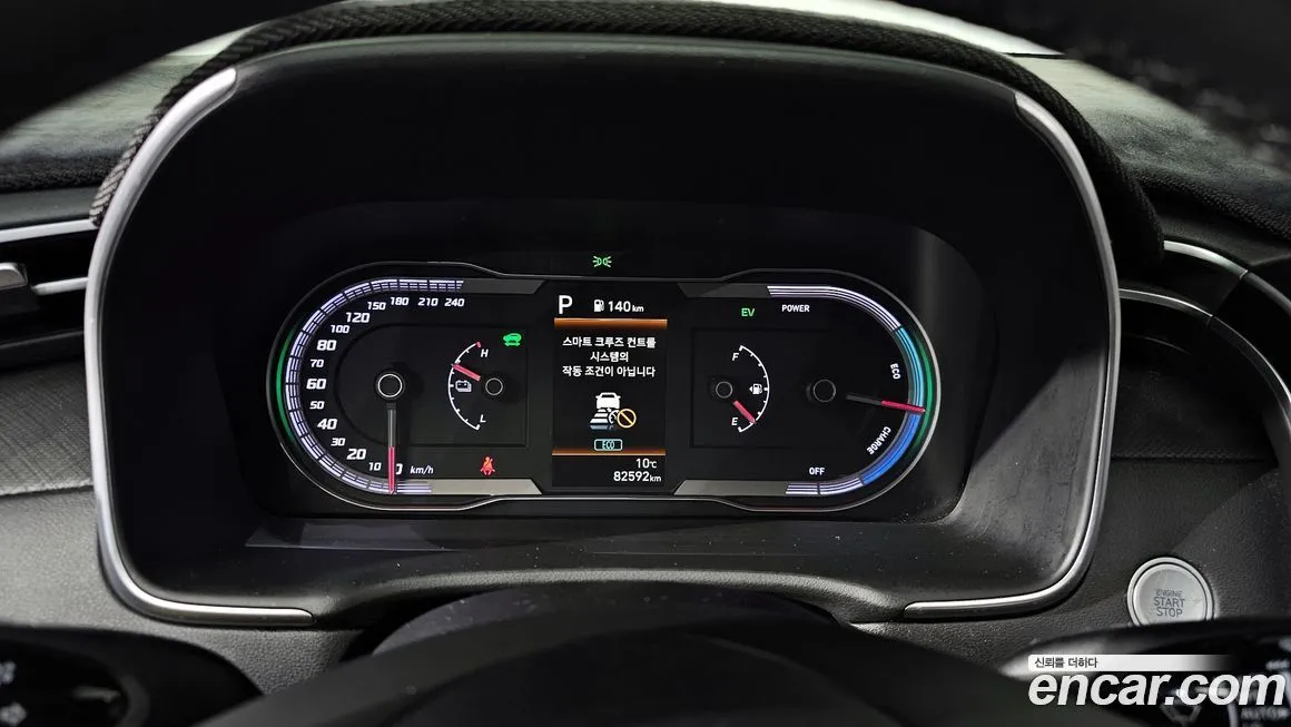Hyundai Tucson — фото 4