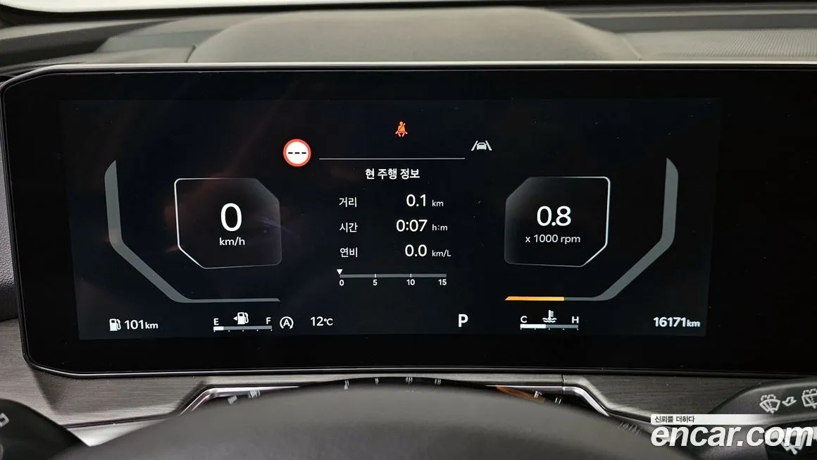 Kia Sorento — фото 6