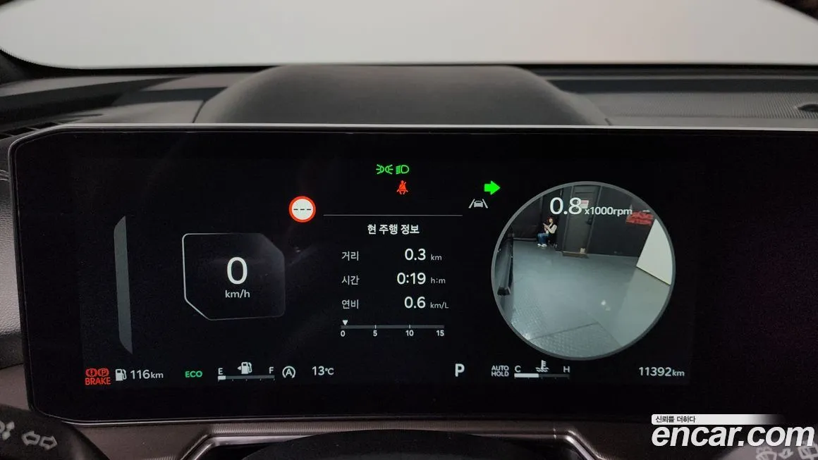 Kia Sorento — фото 10