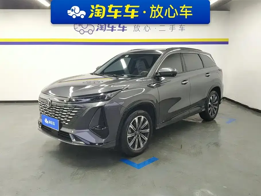 Changan CS75PLUS — фото 1