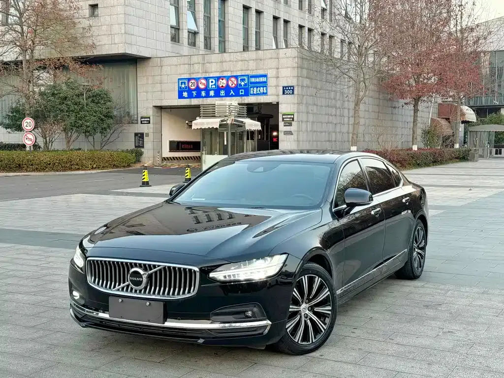 Volvo S90 — фото 1