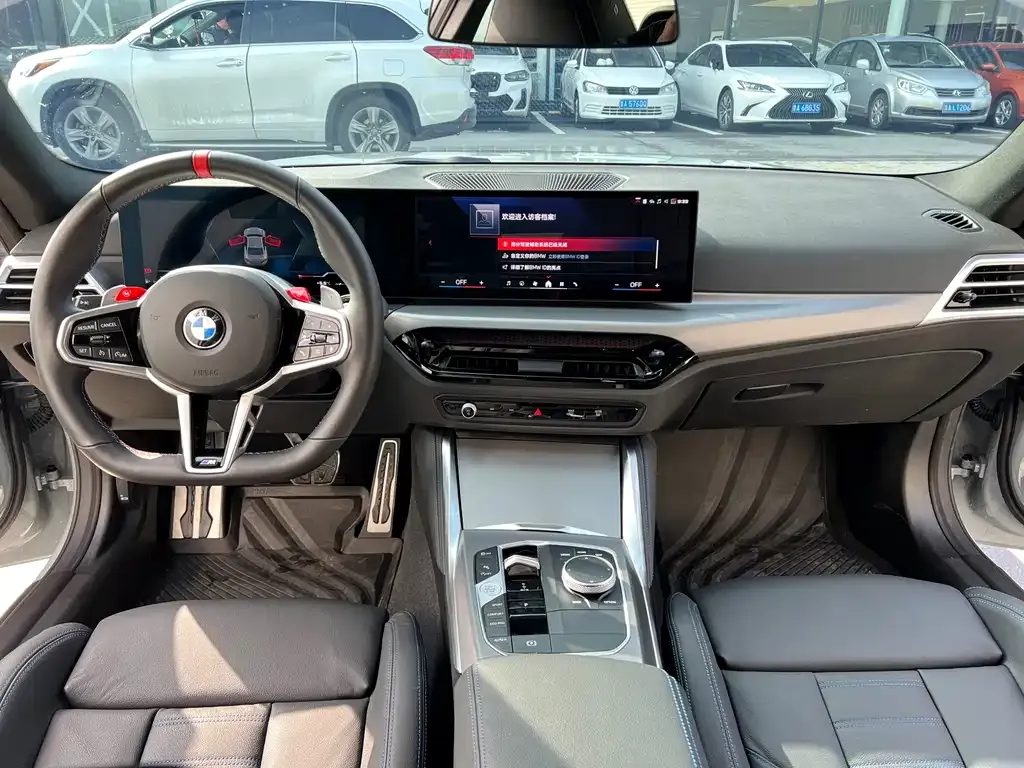 BMW M240i — фото 5