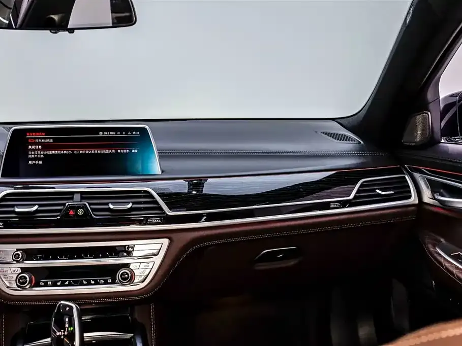 BMW 7 Series — фото 4