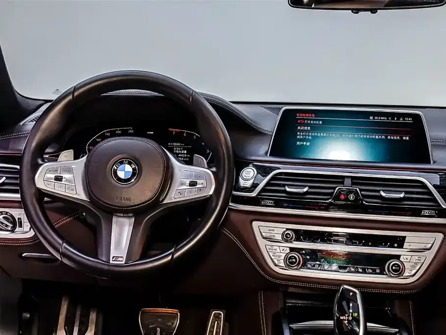 BMW 7 Series — фото 6
