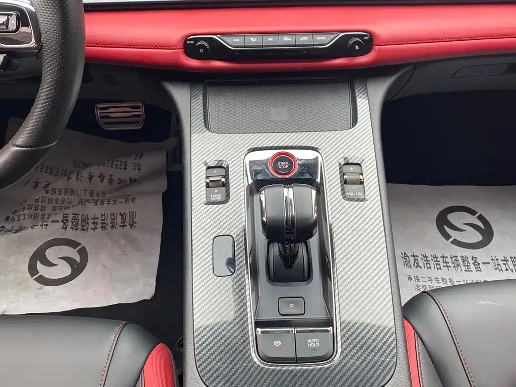 GAC Motor Shadow Leopard — фото 7