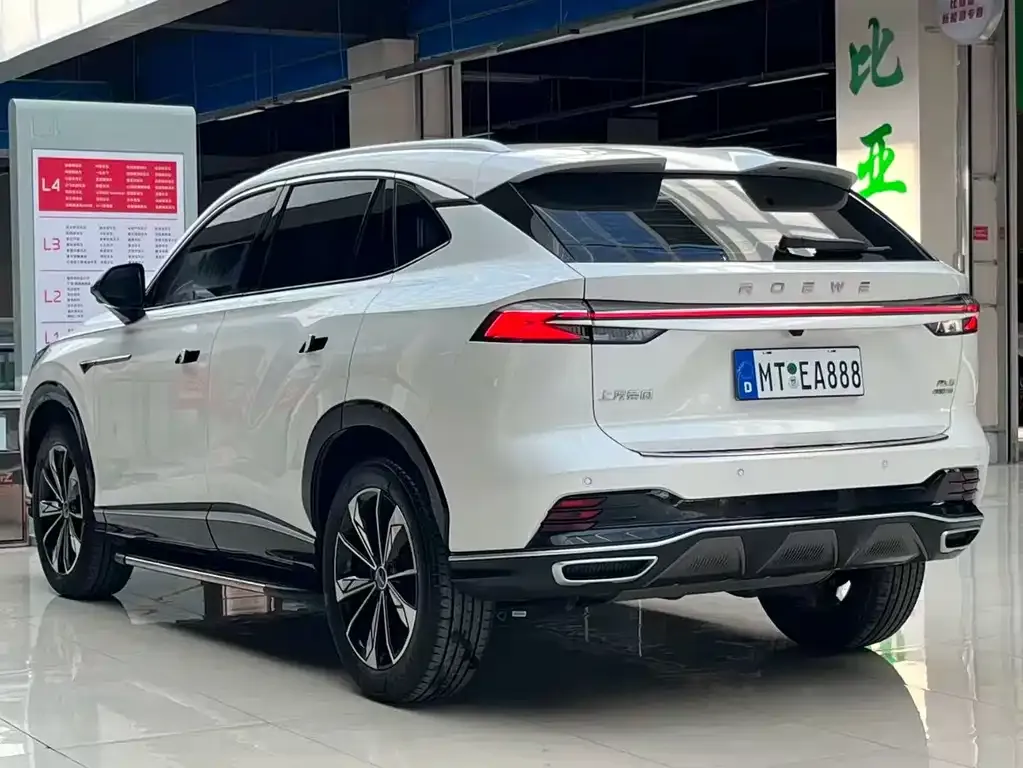 Roewe RX5 — фото 6