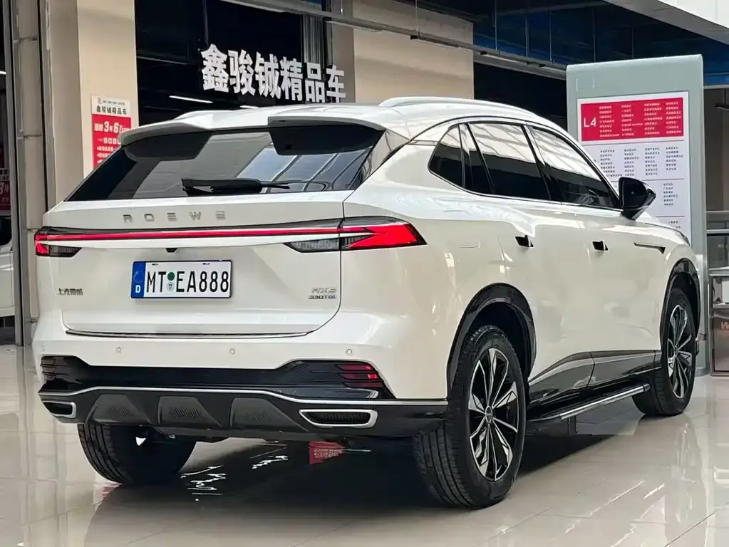 Roewe RX5 — фото 8