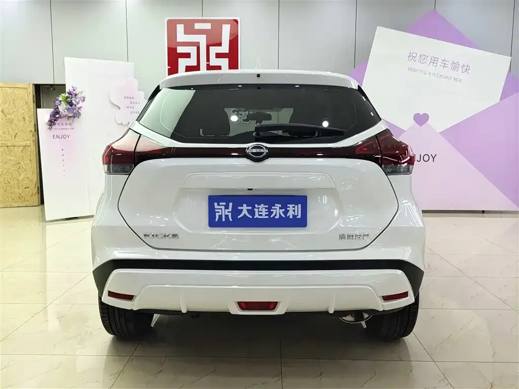 Nissan Kicks — фото 4