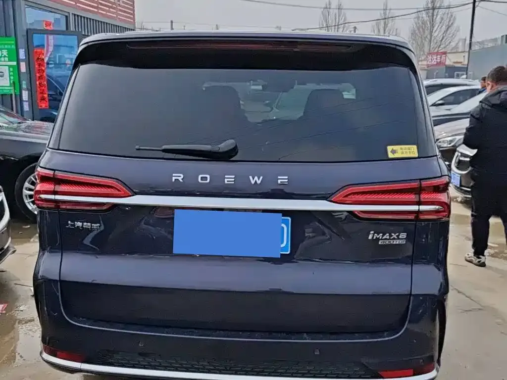Roewe iMAX8 — фото 4
