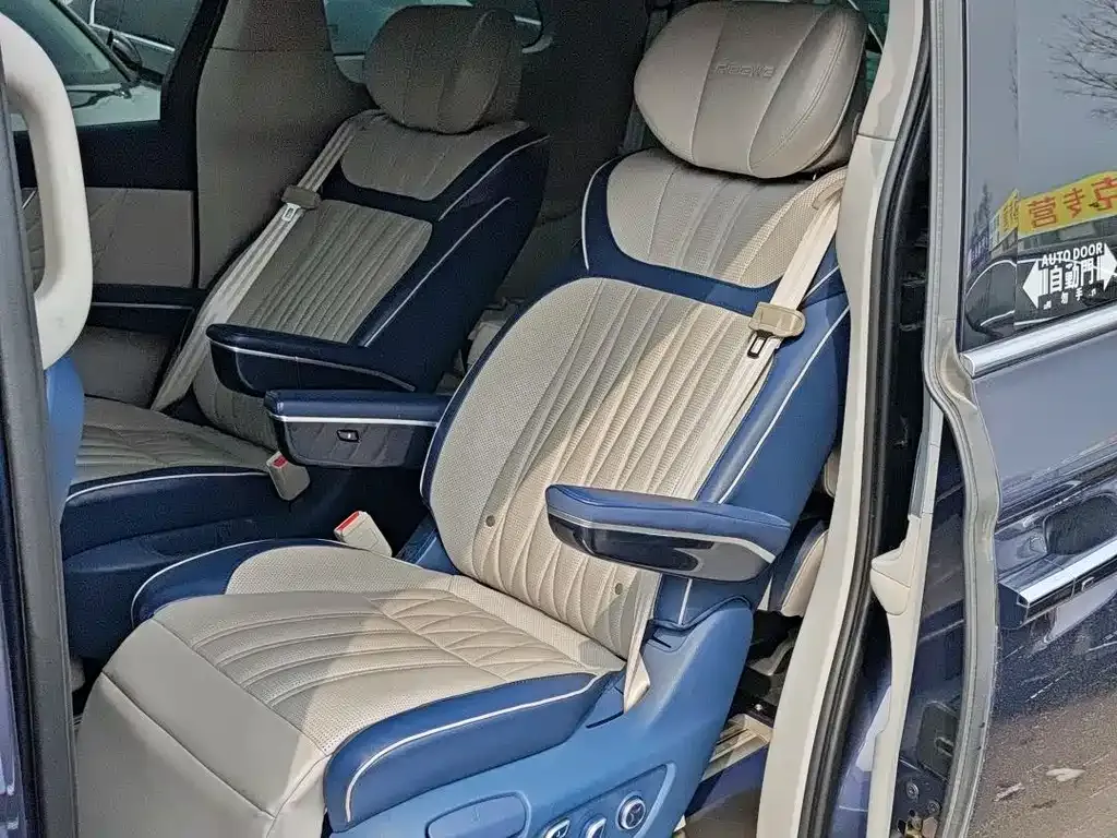 Roewe iMAX8 — фото 5