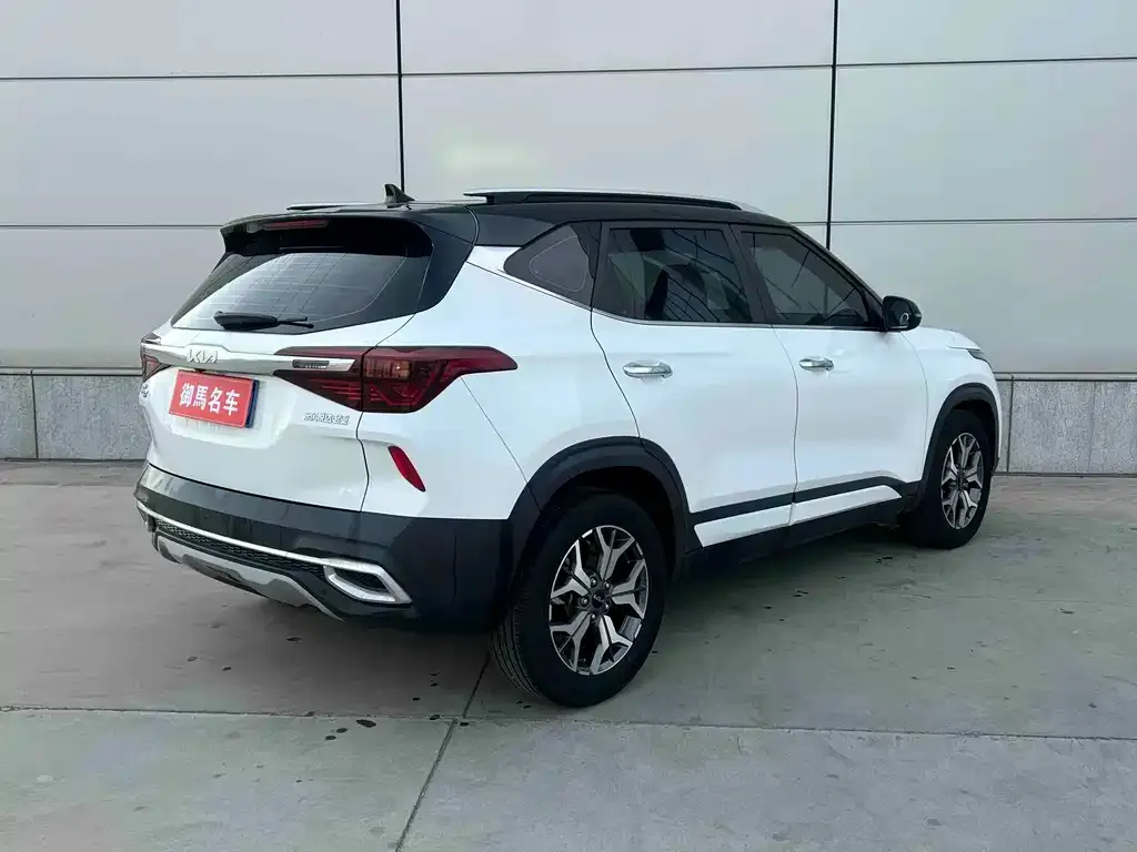 Kia KX3 — фото 8