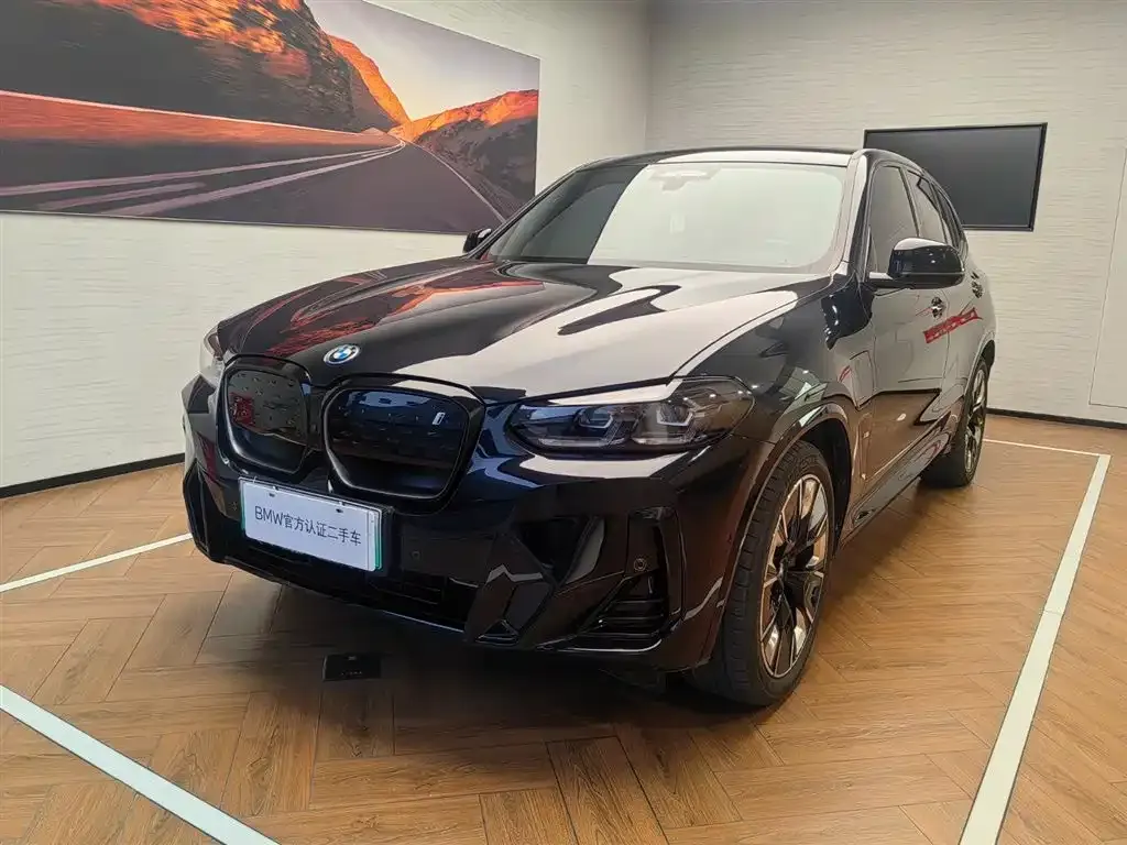 BMW iX3 — фото 1