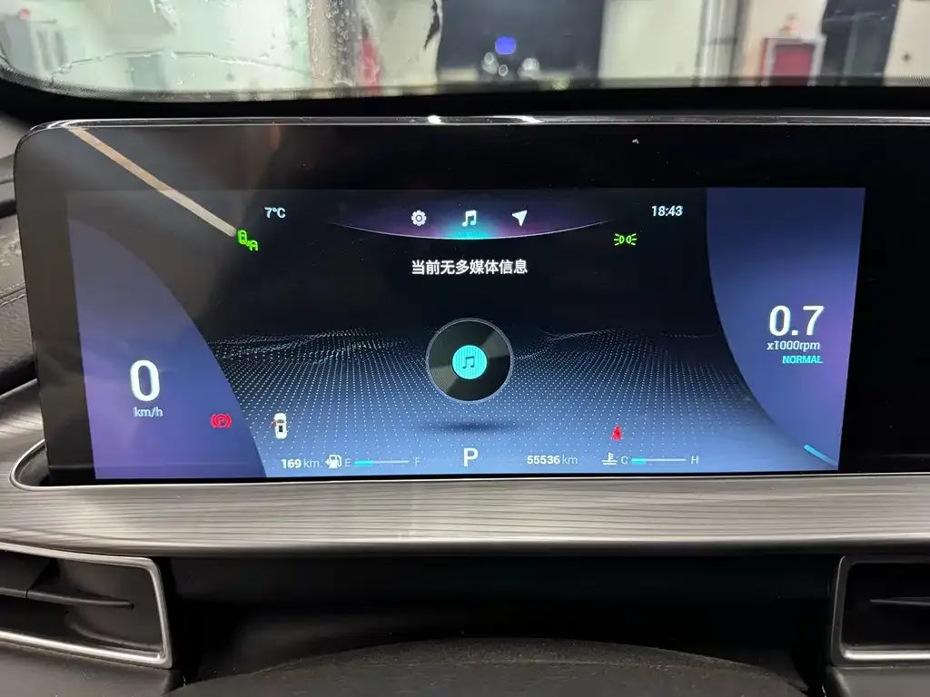 Chery Tiggo 8 PLUS — фото 2
