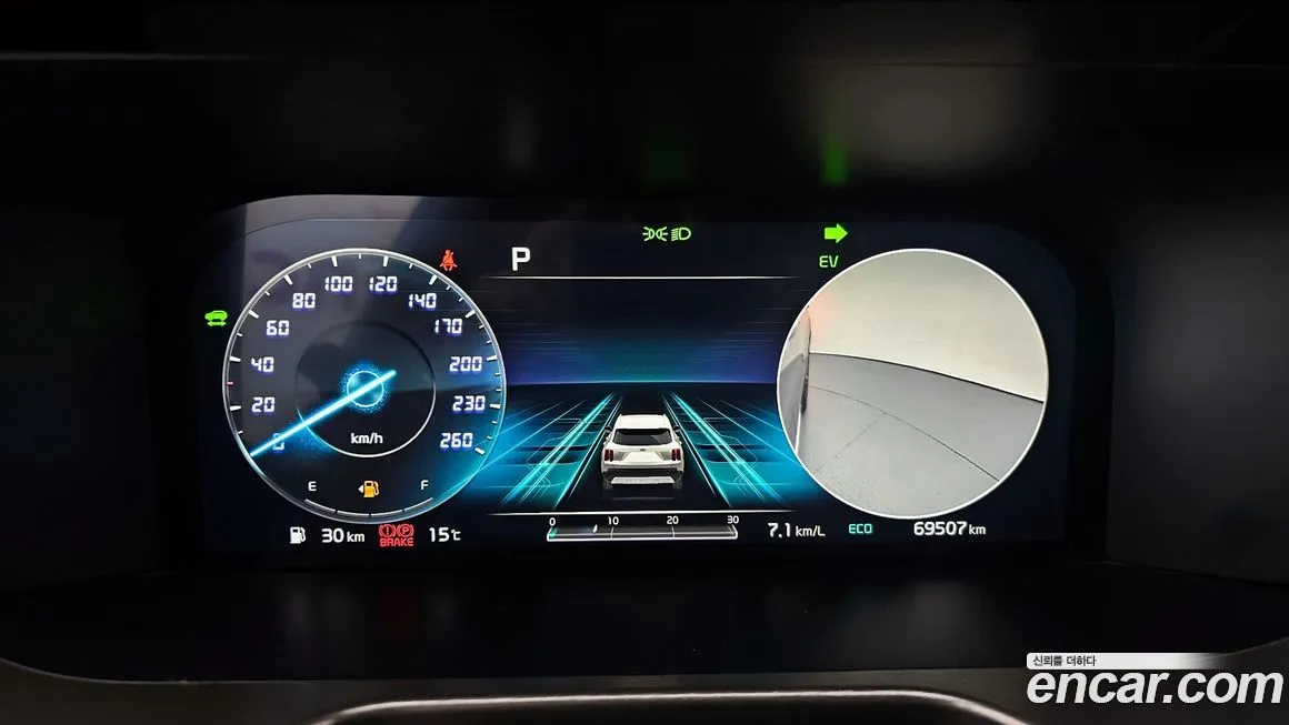 Kia Sorento — фото 2