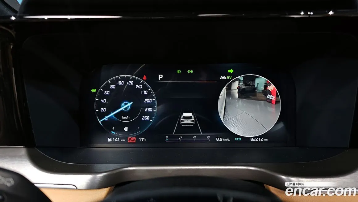 Kia Sorento — фото 3