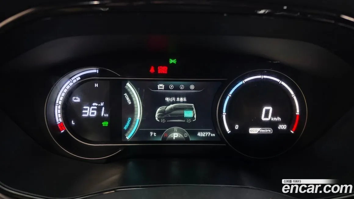 Kia Niro — фото 7