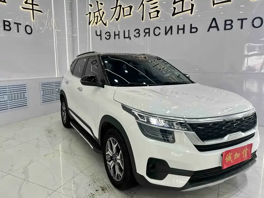 Kia KX3 — фото 3