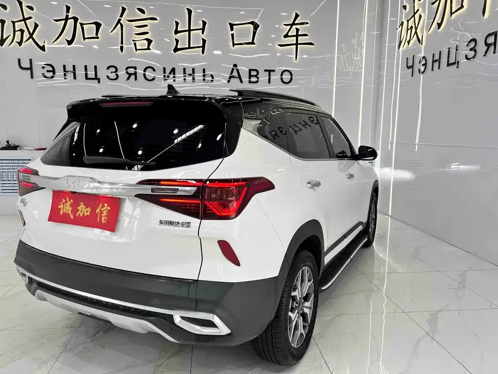 Kia KX3 — фото 4