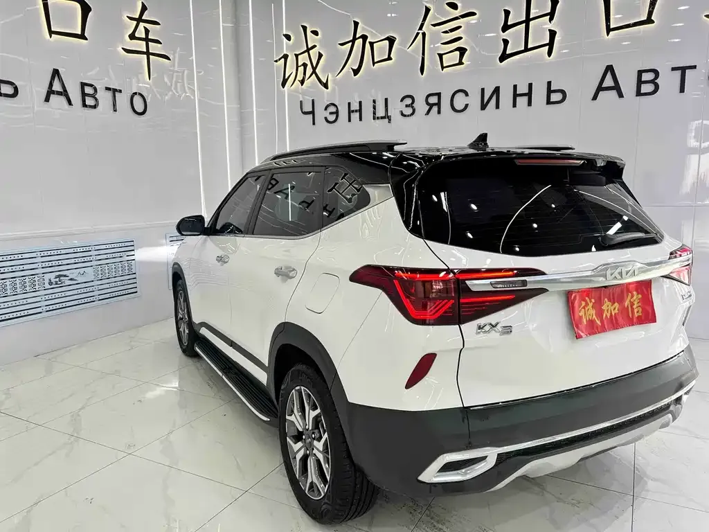 Kia KX3 — фото 8