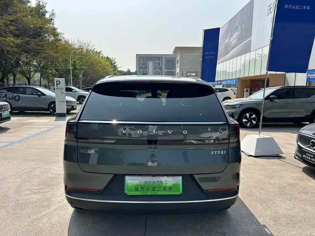 Volvo XC70 Plug-in Hybrid — фото 10