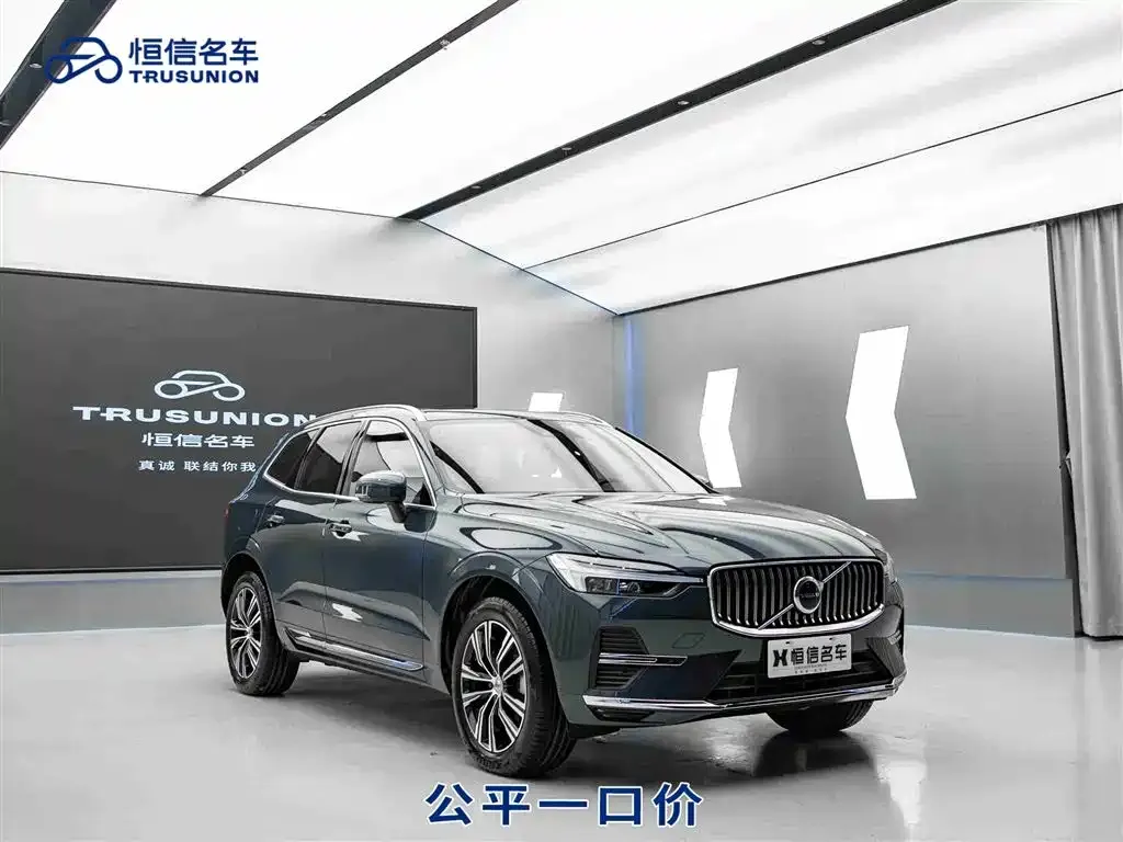 Volvo XC60 — фото 1