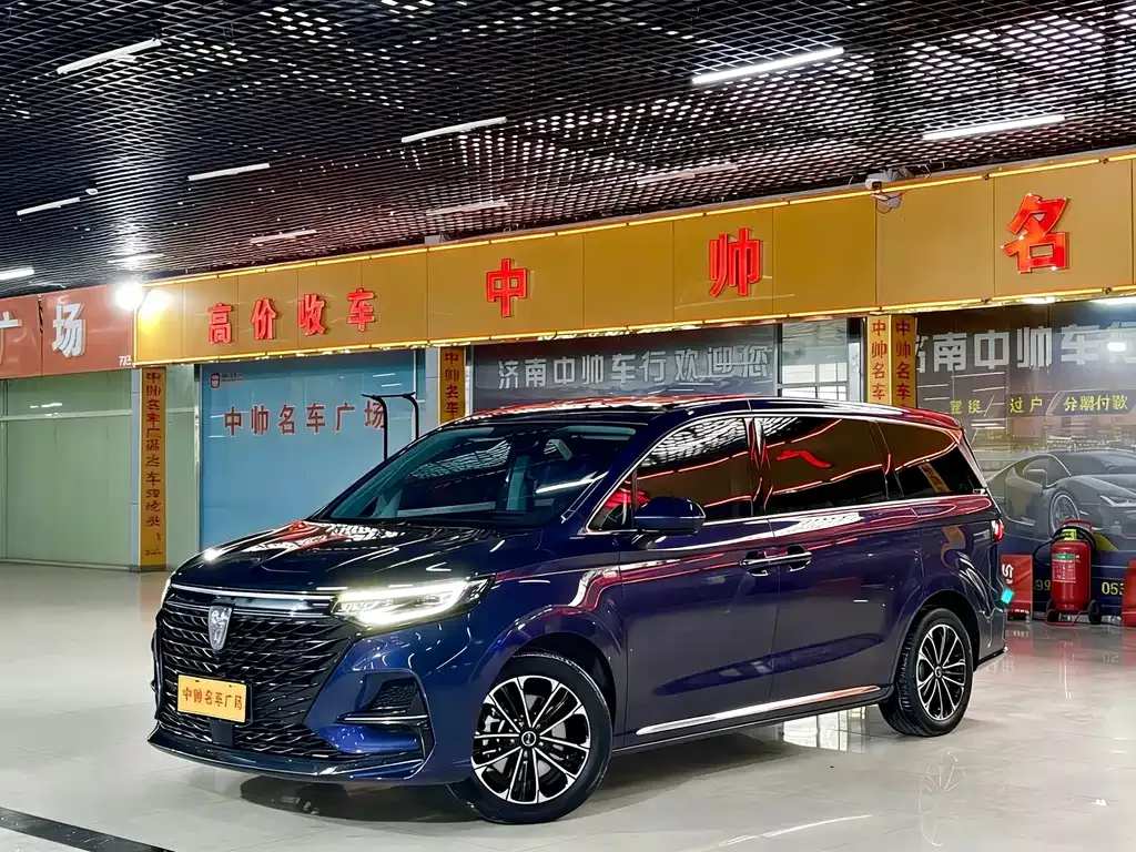 Roewe iMAX8 — фото 1