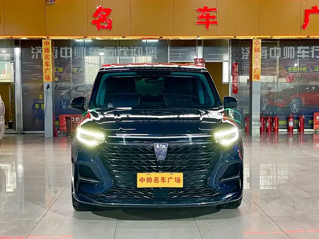 Roewe iMAX8 — фото 6