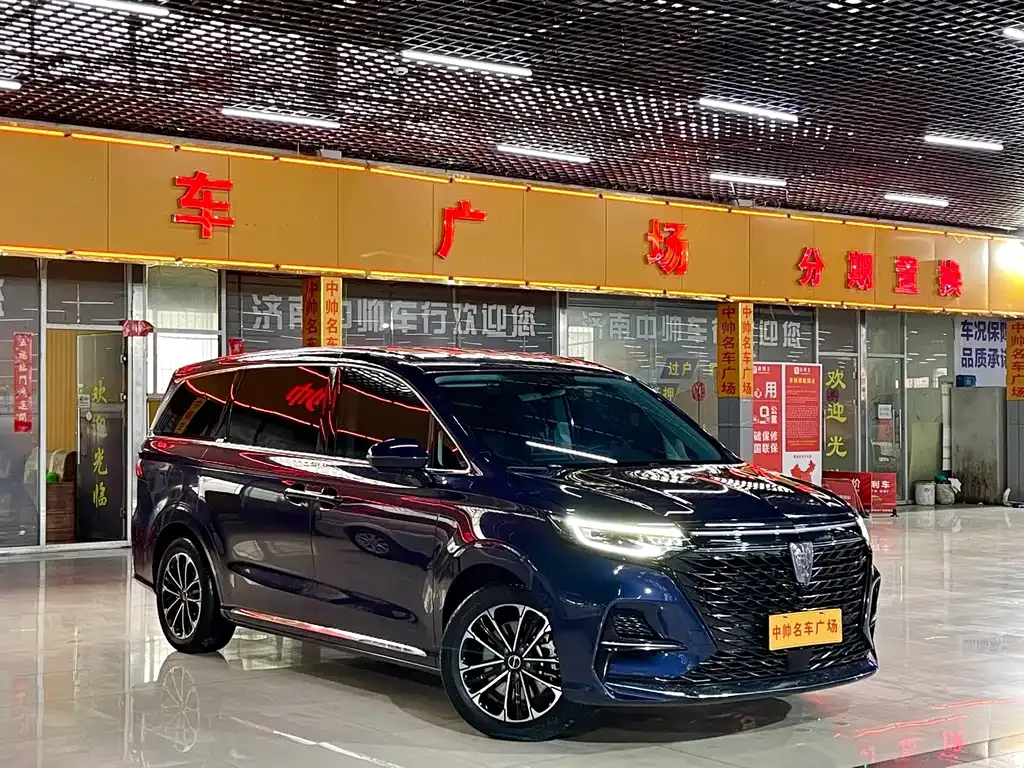Roewe iMAX8 — фото 9
