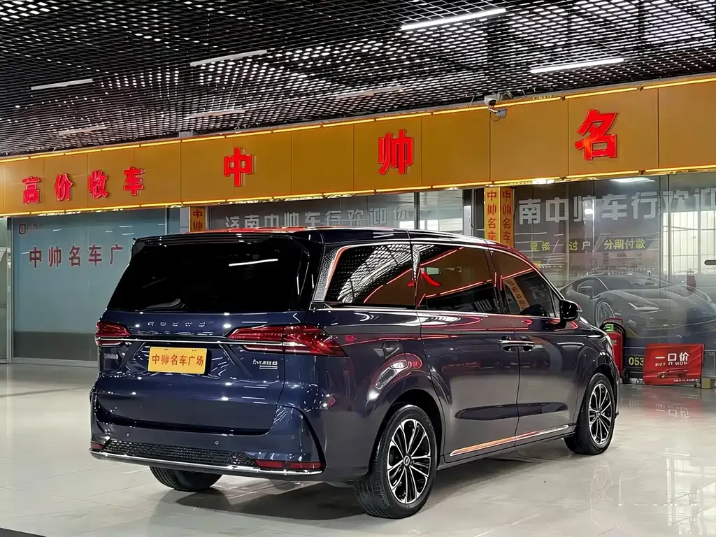 Roewe iMAX8 — фото 8
