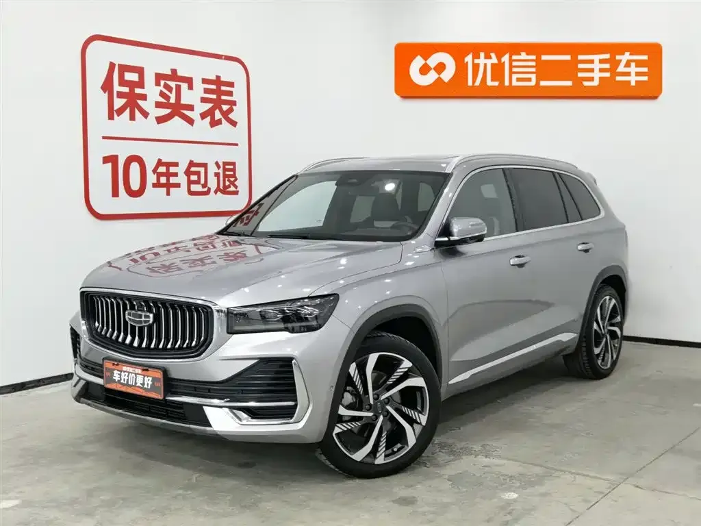 Geely Xingyue L — фото 1