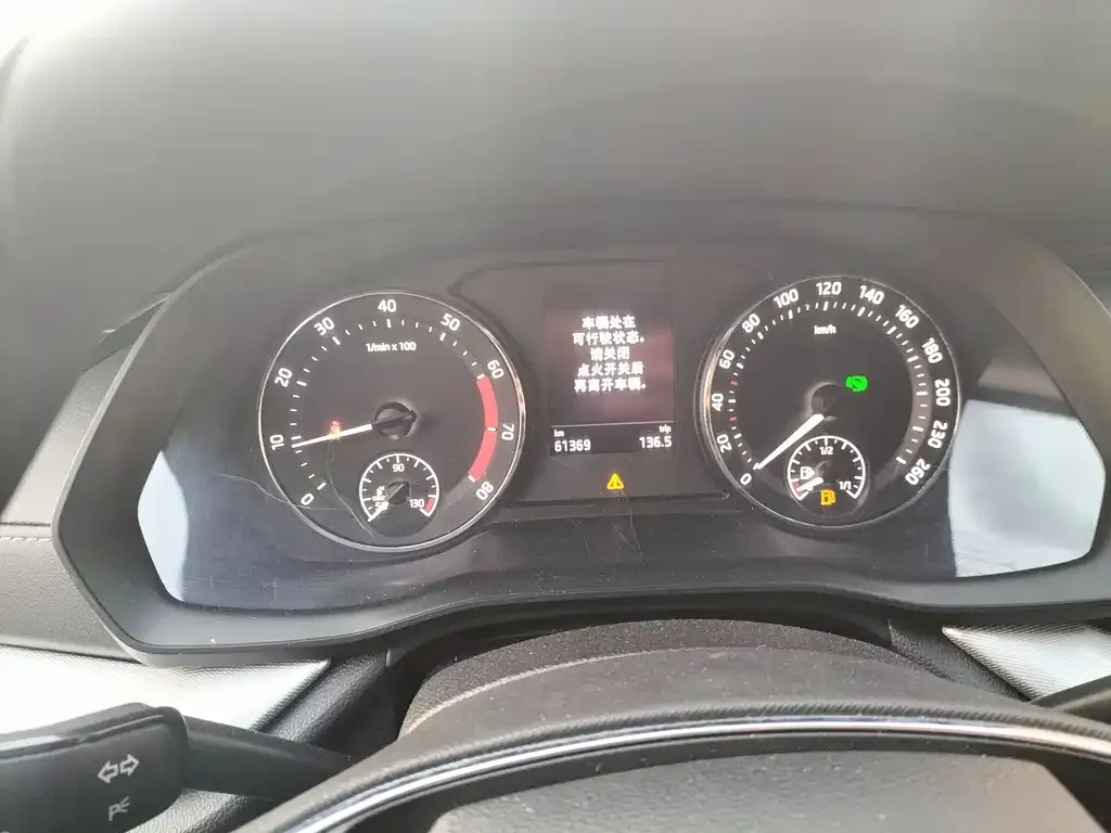 Skoda Octavia — фото 4