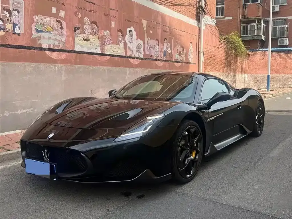 Maserati MC20 — фото 1
