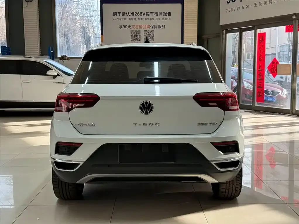 Volkswagen T-Roc — фото 8
