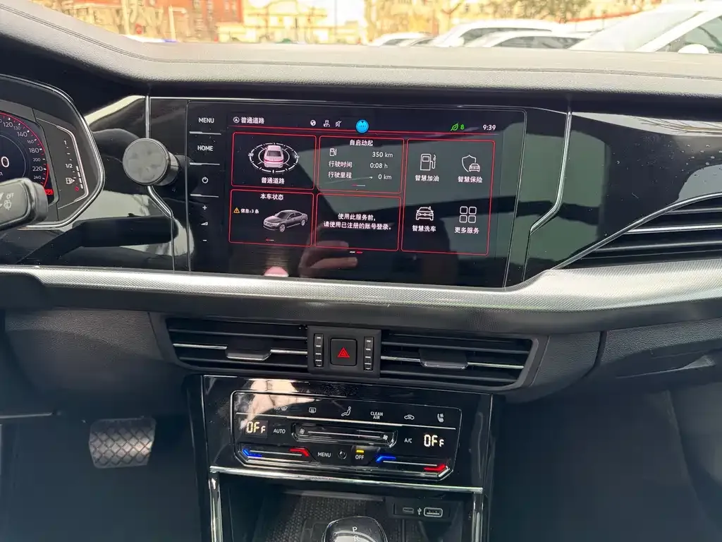 Volkswagen Passat — фото 4