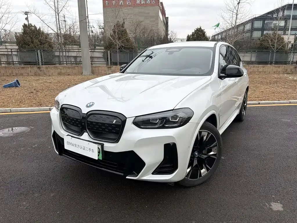 BMW iX3 — фото 1