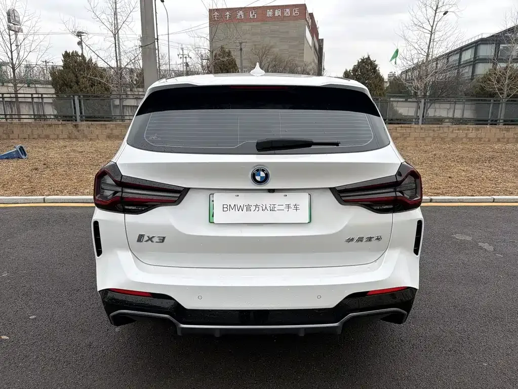 BMW iX3 — фото 10