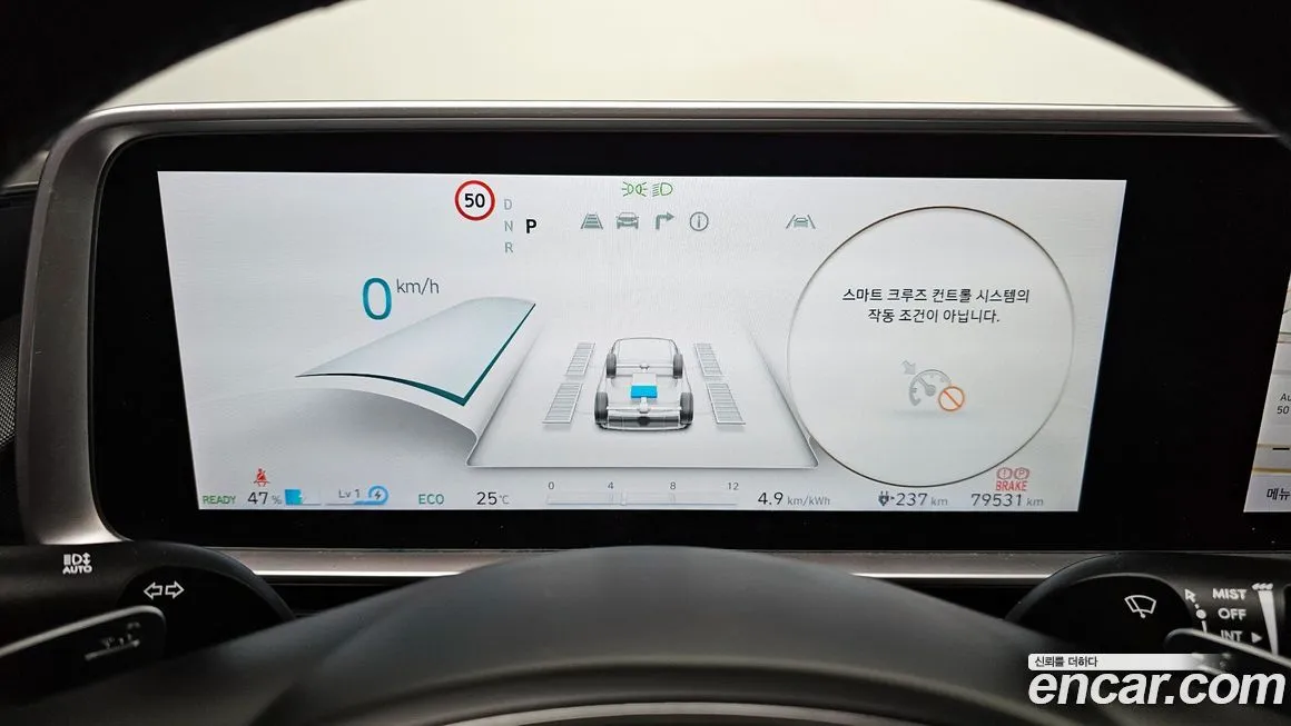 Hyundai Ioniq6 — фото 6