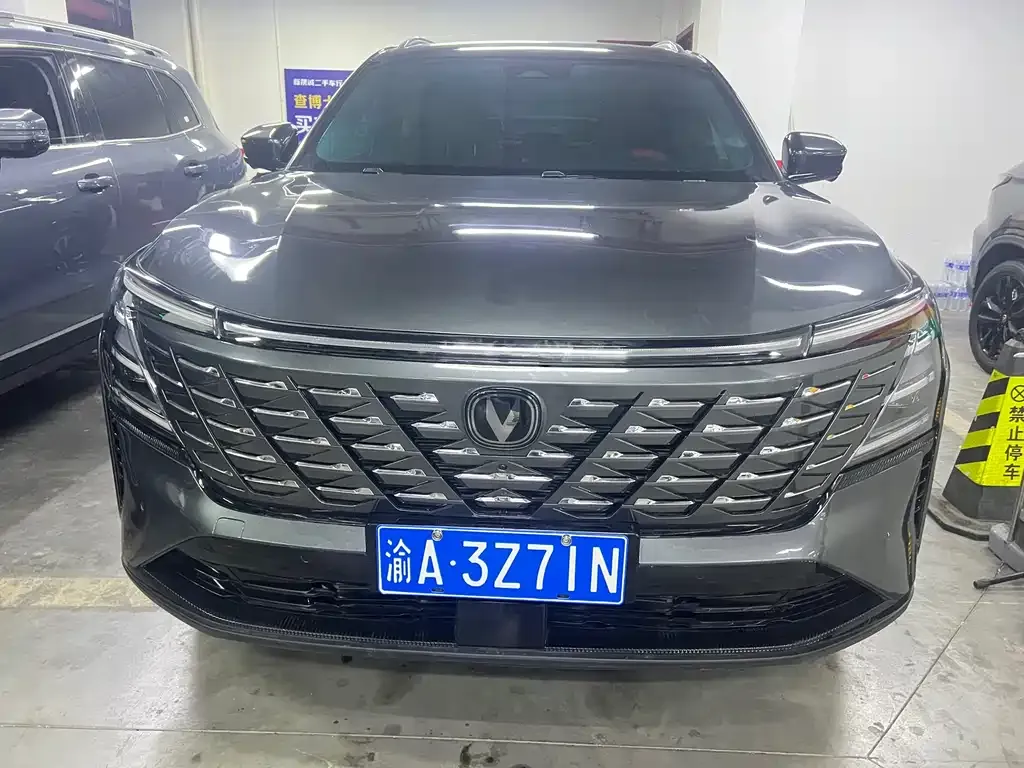 Changan CS75PLUS — фото 4