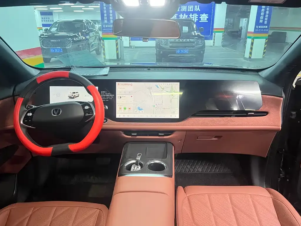 Changan CS75PLUS — фото 6