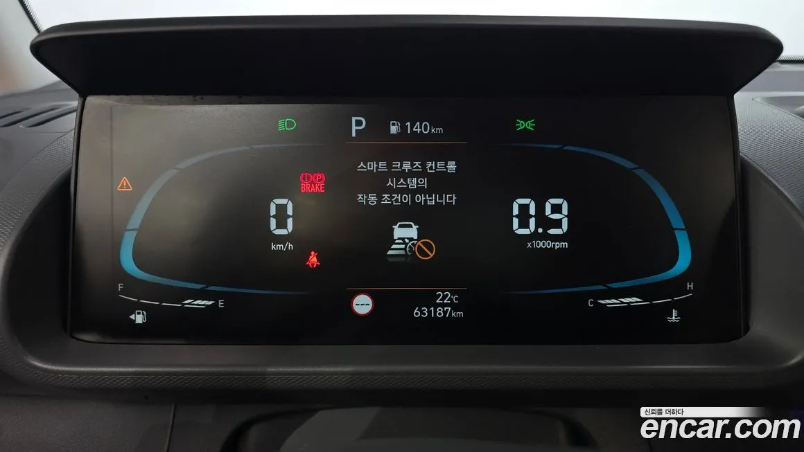 Hyundai Casper — фото 2