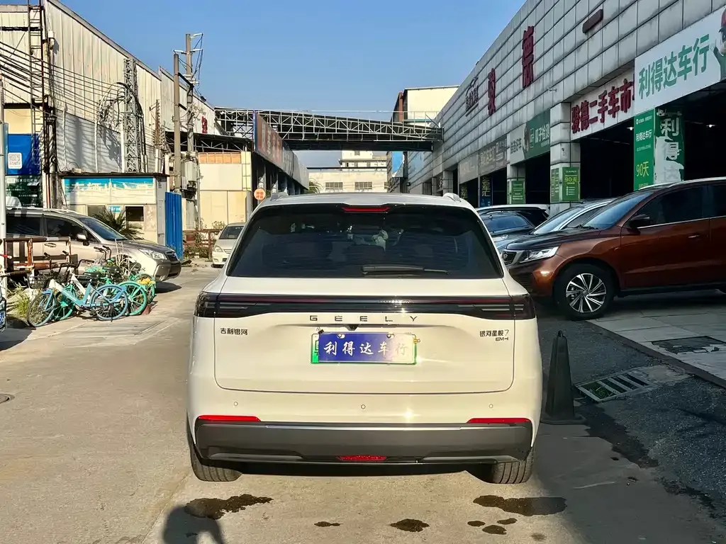 Geely 银河星舰7 — фото 10