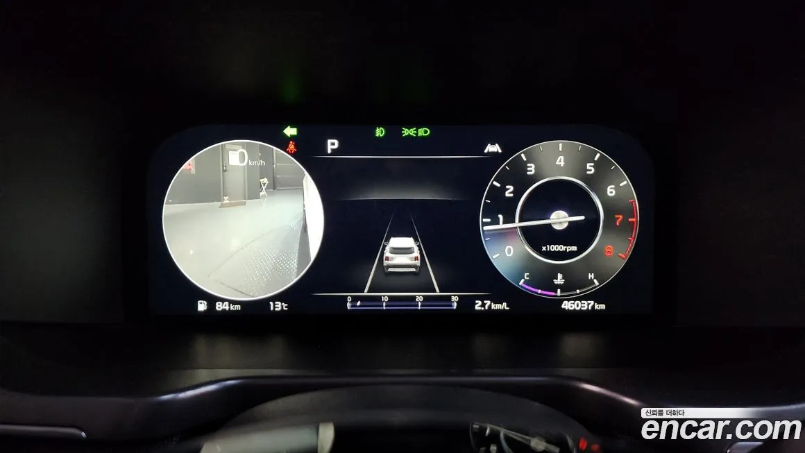 Kia Sorento — фото 2
