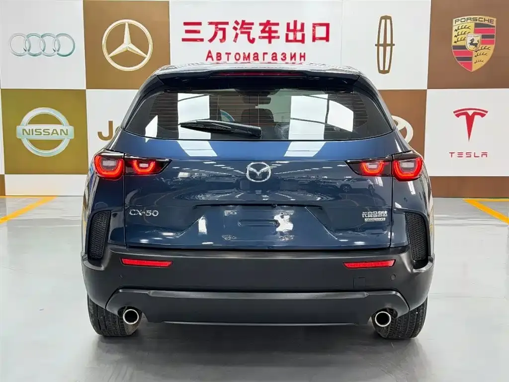 Mazda CX-50 Xingye — фото 7