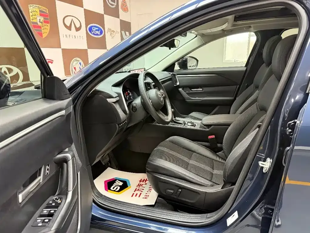 Mazda CX-50 Xingye — фото 10
