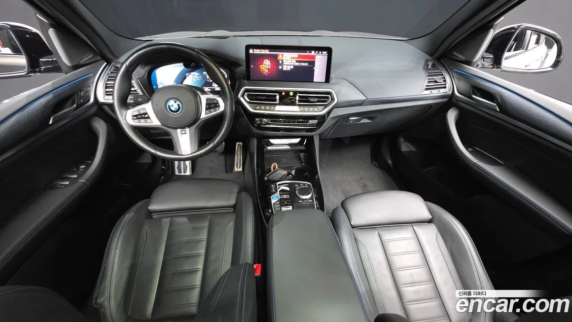 BMW iX3 — фото 10