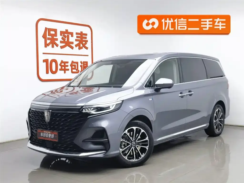 Roewe iMAX8 — фото 1