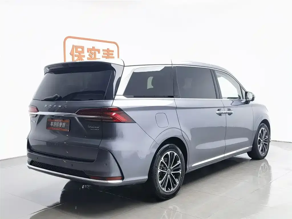 Roewe iMAX8 — фото 5