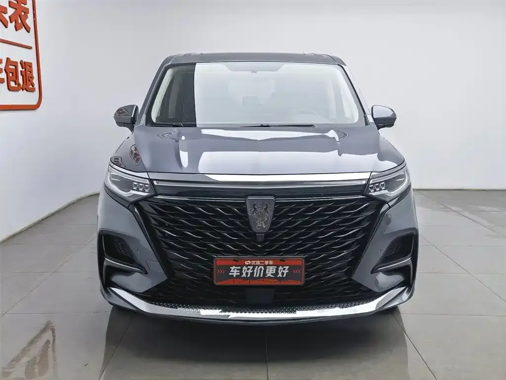 Roewe iMAX8 — фото 6